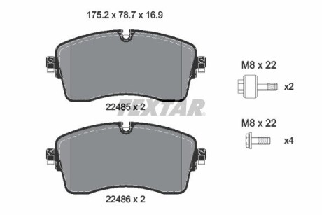 2248505 KLOCKI HAM. LAND ROVER P. DEFENDER/RANGE ROVER 2,0-3,0 12- TEXTAR підбір по vin на Brocar