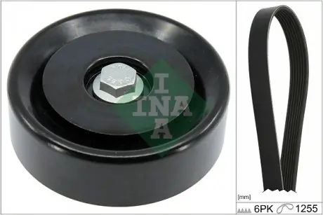529049610 ZESTAW PASKA KLINOWEGO WIELOROWKOWEGO HYUNDAI INA підбір по vin на Brocar