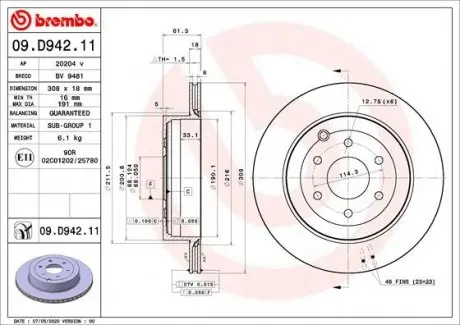 09D94211 Гальмівний диск BREMBO підбір по vin на Brocar