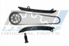 401217FK Комплект цепи ГРМ VW Caddy III 1.2TSI 10-15 IJS GROUP підбір по vin на Brocar