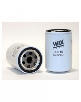 33519 Фильтр топл. 33519 HD (Вир-во Wix-Filtron) WIX FILTERS подбор по vin на Brocar