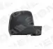 VVWM1016DR Крышка зеркала бокового VW CADDY, 10 - 15 SIGNEDA підбір по vin на Brocar