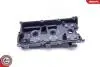 48SKV031 Кришка гбц SKV GERMANY підбір по vin на Brocar