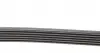 1061SK6 Ремень генератора Ford Mondeo 1.5 18- (6PK1061) HUTCHINSON підбір по vin на Brocar