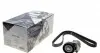 Комплект ремня генератора VW Golf/Caddy/Passat 04-14/Skoda Octavia 1.6/2.0TDI 04-13 (6PK1070) KHV 235