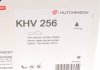 KHV256 Комплект ременя генератора Renault Trafic 2.5dCI/Master 2.2dCi 01- (6PK1795) HUTCHINSON підбір по vin на Brocar