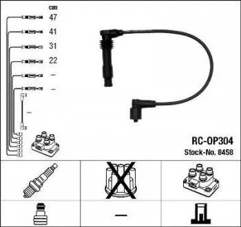 RCOP304 Високовольтні дроти (набір) NGK підбір по vin на Brocar