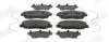 Колодки тормозные (передние) Honda Civic V/VI 94-01/VIII/IX 05- 573807J