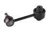 00647470 Тяга стабілізатора TEDGUM 00647470 TYЈ SUBARU FORESTER OUTBACK XV 1,6-3,6 08- TEDGUM підбір по vin на Brocar