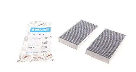 AHC2202 Фільтр салону Honda Civic 00-06/CR-V 01-12 (вугільний) (к-кт 2 шт.) PURFLUX підбір по vin на Brocar