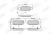 573805J KLOCKI HAM./PRZ/ OPEL KARL 15- JURID підбір по vin на Brocar