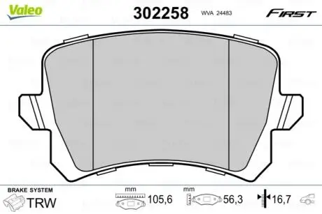 302258 Гальмівні колодки дискові VAG A6/Q3/Passat/Sharan/Tiguan 1,4-3,6 R 05-18 302258 VALEO VALEO підбір по vin на Brocar