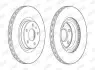TARCZA HAM./PRZ/ FIAT 500L 12- 562988JC