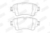 573629J Колодки тормозные (задние) Audi A6/A7/A8/Q7/Q8/VW Touareg 16- (Trw) Q+ JURID підбір по vin на Brocar