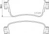 Колодки тормозные (задние) Citroen Jumpy/Peugeot Expert 16- (TRW) 8DB 355 037-681