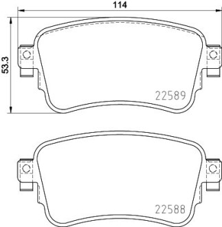 8DB355037681 Колодки гальмівні (задні) Citroen Jumpy/Peugeot Expert 16- (TRW) HELLA підбір по vin на Brocar