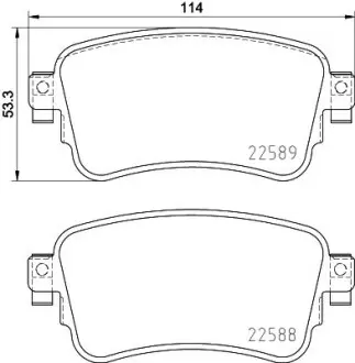 8DB355037681 Колодки гальмівні (задні) Citroen Jumpy/Peugeot Expert 16- (TRW) HELLA підбір по vin на Brocar