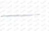 10834 RURA ALU 2 M 70.0 X 1.5 MM WALKER підбір по vin на Brocar
