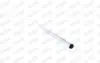 10834 RURA ALU 2 M 70.0 X 1.5 MM WALKER підбір по vin на Brocar