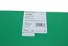 B10541 Фільтр салону VW Up/Load Up 1.0 11- (OE VAG) BORSEHUNG підбір по vin на Brocar