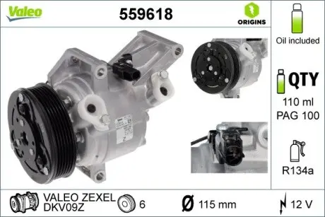 559618 Компресор кондиціонера VALEO підбір по vin на Brocar