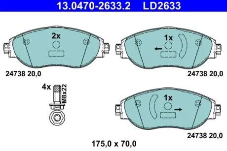 13047026332 Klocki hamulcow LD2633 ATE подбор по vin на Brocar