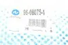 96080751 Важіль підвіски RTS підбір по vin на Brocar
