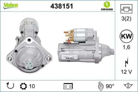 438151 Стартер VALEO підбір по vin на Brocar