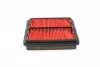WH2004 Фільтр повітряний Honda Civic 1.5-1.6 91-01 WUNDER FILTER підбір по vin на Brocar