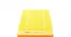 WH1045 Фільтр повітряний Land Rover Discovery III-IV/Range Rover III-IV/Range Rover Sport 2.7D-4.4 04- WUNDER FILTER підбір по vin на Brocar