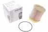 WB2032 Фильтр топливный Ssangyong Actyon/Korando 2.0-2.2XDi 10- WUNDER FILTER підбір по vin на Brocar