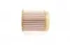 WB2032 Фильтр топливный Ssangyong Actyon/Korando 2.0-2.2XDi 10- WUNDER FILTER підбір по vin на Brocar