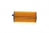 WY5000 Фільтр масляний Jeep Cherokee 04-/Dodge Nitro 2.8CRD 06-12 WUNDER FILTER підбір по vin на Brocar