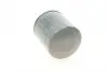 WY1706 Фільтр масляний ZAZ Forza 1.5 13- WUNDER FILTER підбір по vin на Brocar
