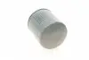 WY1706 Фільтр масляний ZAZ Forza 1.5 13- WUNDER FILTER підбір по vin на Brocar
