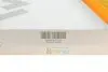 WH859 Фильтр воздушный Volvo V60/V70/S80/S60/XC60/XC70 06- WUNDER FILTER підбір по vin на Brocar