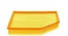 WH856 Фильтр воздушный Volvo V40 1.5/2.0 14- WUNDER FILTER підбір по vin на Brocar