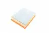 WH851 Фильтр воздушный Ford Focus 2.5 04-13/Mondeo 2.5 07-14/Kuga 2.5 08-12 WUNDER FILTER підбір по vin на Brocar