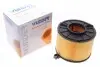 WH158 Фільтр повітряний Audi A4/A5 2.0 TFSI 16V 15- WUNDER FILTER підбір по vin на Brocar