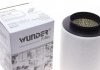 WH150 Фильтр воздушный Audi A8 2.0-4.2 TDI/TFSI 09- WUNDER FILTER підбір по vin на Brocar