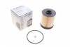 WB356 Фильтр топливный Opel Astra K 1.6CDTi 15- WUNDER FILTER підбір по vin на Brocar