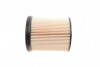 WB356 Фильтр топливный Opel Astra K 1.6CDTi 15- WUNDER FILTER підбір по vin на Brocar