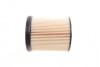 WB356 Фильтр топливный Opel Astra K 1.6CDTi 15- WUNDER FILTER підбір по vin на Brocar