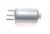 WB217 Фільтр паливний Land Rover Discovery V 3.0D 16-/Range Rover IV 3.0TD 12- WUNDER FILTER підбір по vin на Brocar