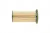 WB141 Фильтр топливный Audi A3/Q2/TT/Skoda Octavia/SuperB/VW Caddy/Golf/Passat/Polo/Tiguan 1.6/2.0D 09- WUNDER FILTER підбір по vin на Brocar