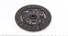 958531 Комплект сцепления VW Golf 1.8i 91-02 (d=210mm) KAWE підбір по vin на Brocar