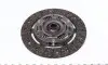 958531 Комплект сцепления VW Golf 1.8i 91-02 (d=210mm) KAWE підбір по vin на Brocar