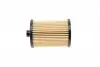 WB517 Фильтр топливный Volvo S60/S80/V70/XC70/XC90 2.4D5 02-14 WUNDER FILTER підбір по vin на Brocar