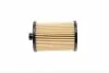 WB517 Фильтр топливный Volvo S60/S80/V70/XC70/XC90 2.4D5 02-14 WUNDER FILTER підбір по vin на Brocar