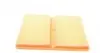 WH159 Фильтр воздушный Audi A3/Seat Leon/Skoda Fabia III/VW Polo 1.0TSI 14- WUNDER FILTER підбір по vin на Brocar